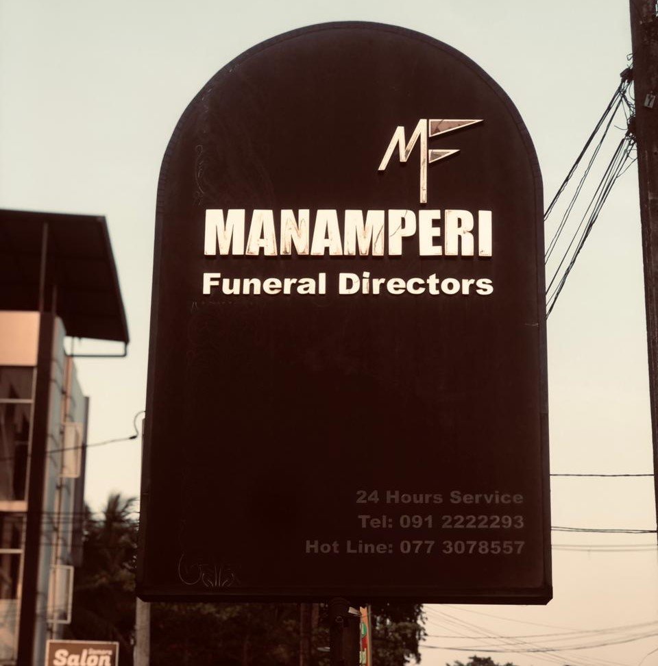 Vintage photo of the original funeral home